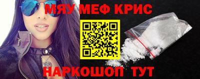 прущая мука Можга