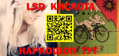 MDMA Можайск