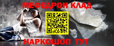 гидропоника Нальчик