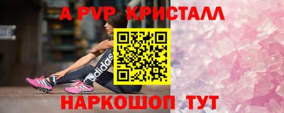 MDMA Можайск