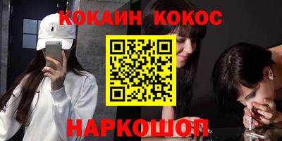 MDMA Можайск