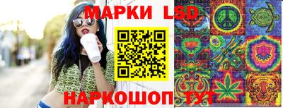прущая мука Можга
