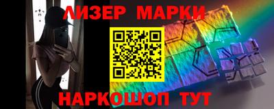 MDMA Можайск