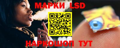 прущая мука Можга