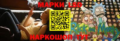 2c-b Моздок