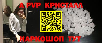прущая мука Можга