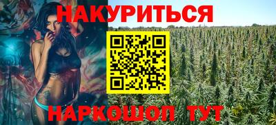 прущая мука Можга