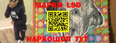 MDMA Можайск