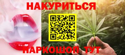 прущая мука Можга
