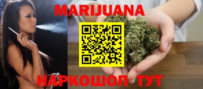 прущая мука Можга