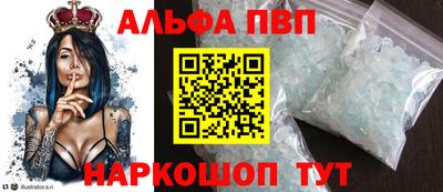 прущая мука Можга