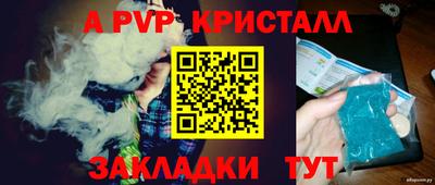 MDMA Можайск