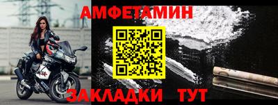 MDMA Можайск