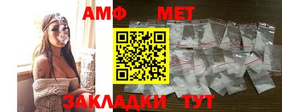 прущая мука Можга