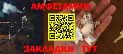 прущая мука Можга