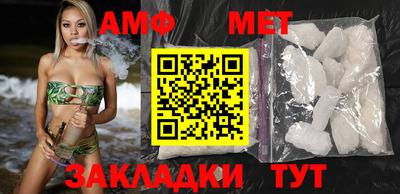 прущая мука Можга