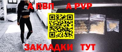 MDMA Можайск