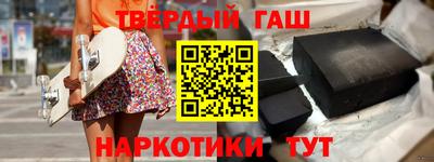 mdpv Наро-Фоминск