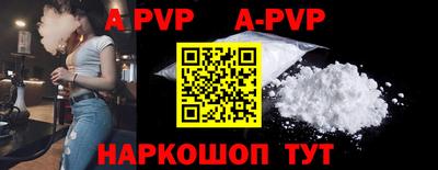 MDMA Можайск