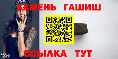 2c-b Моздок