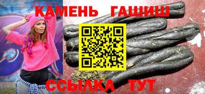 2c-b Моздок