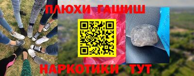 прущая мука Можга