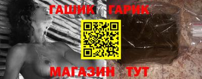 MDMA Можайск