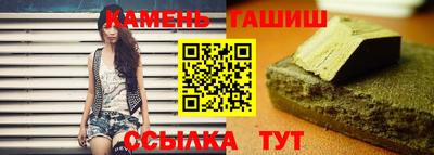 прущая мука Можга
